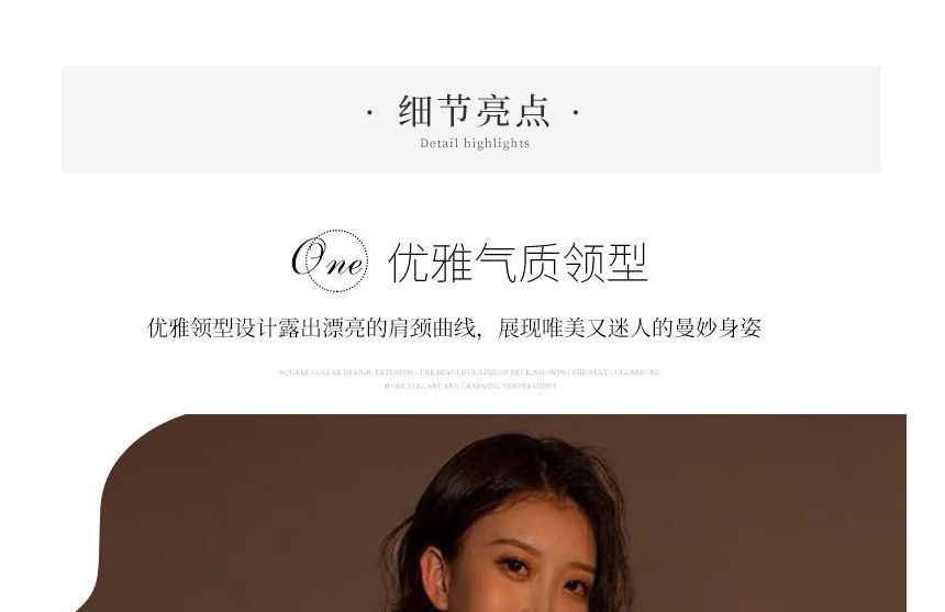 Gown Trained Evening Spaghetti A-Line Neckline Glitter Strap Sweetheart