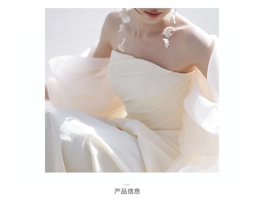 Evening Puff-Sleeve Plain Gown Off-Shoulder Sheath