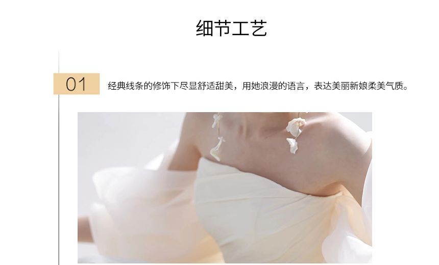 Evening Puff-Sleeve Plain Gown Off-Shoulder Sheath