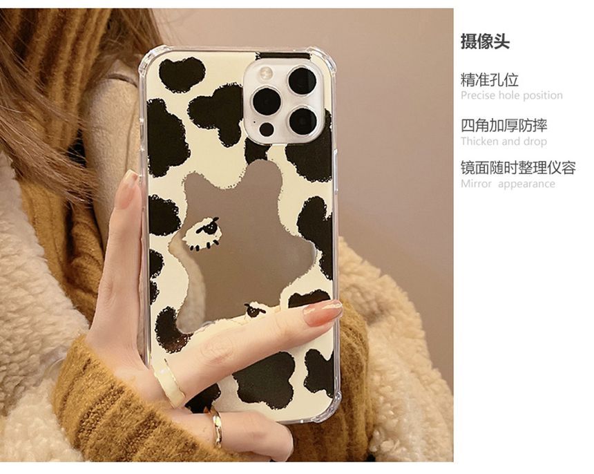 Mirrored Cow Case Milk Phone Print