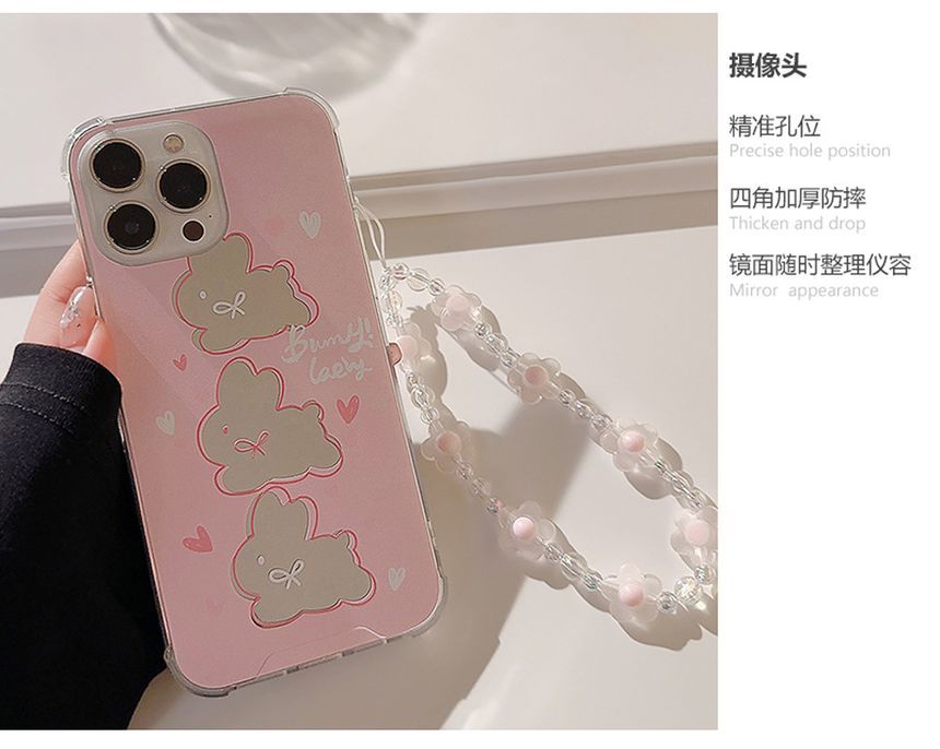 Mirrored Rabbit Phone Case