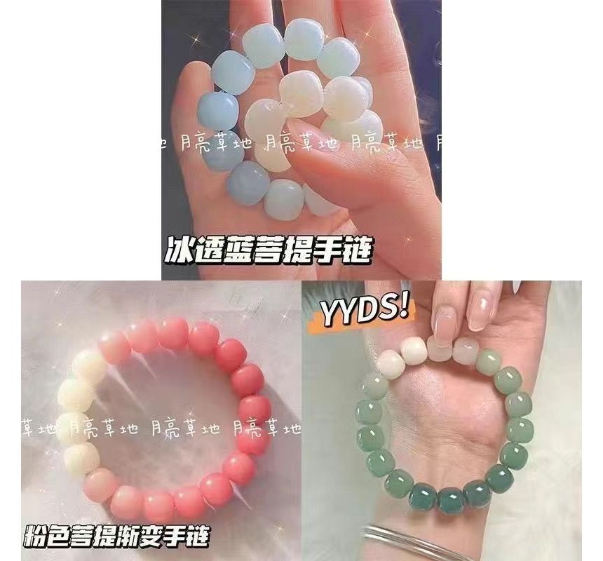 Bracelet Bead Gemstone Faux