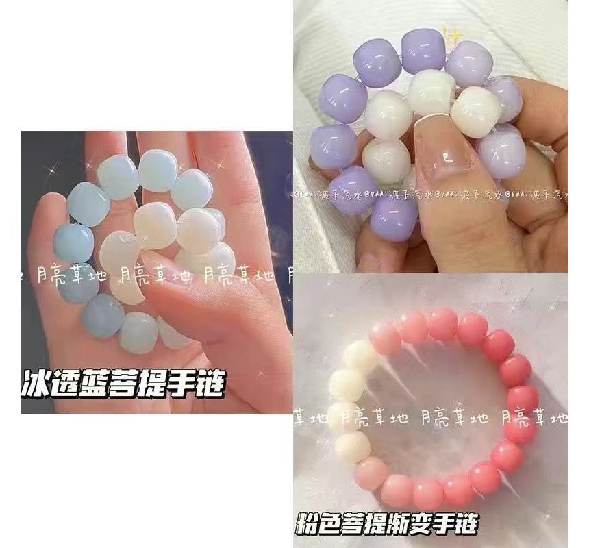 Bracelet Bead Gemstone Faux