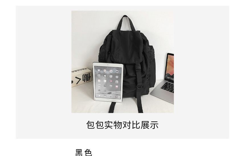 Lightweight Backpack Buckled