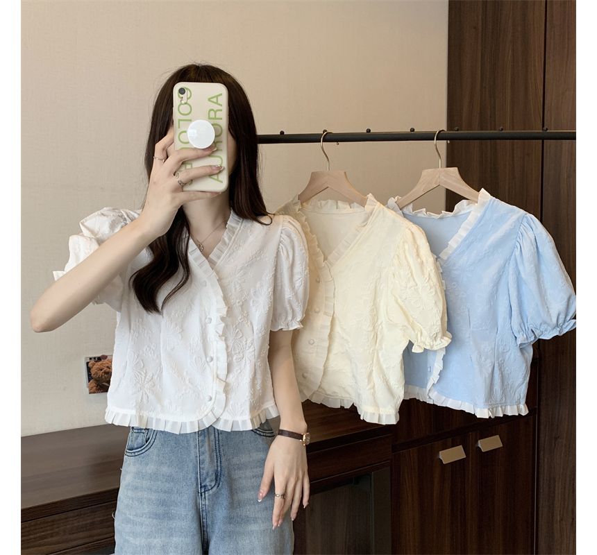 Frill Blouse V-Neck Jacquard Short-Sleeve