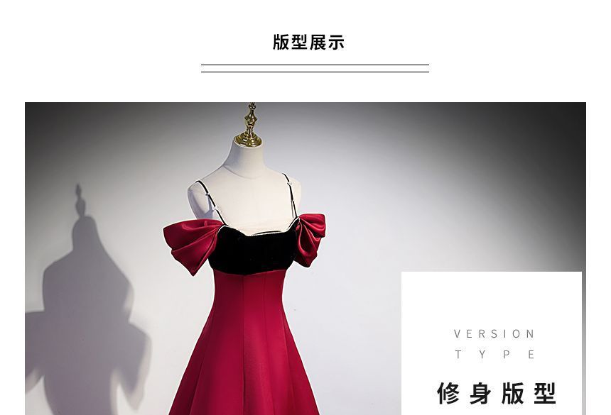 Evening Panel A-Line Cold-Shoulder Velvet Gown