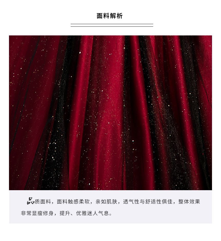 Short-Sleeve V-Neck Lace-Up Back Rhinestone A-Line Evening Gown