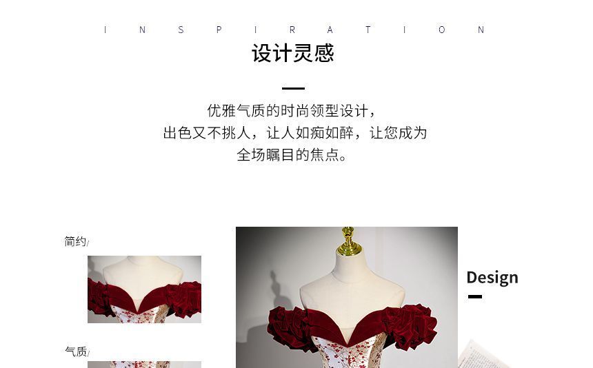 Evening Gown Ruffled Print Floral Off-Shoulder A-Line