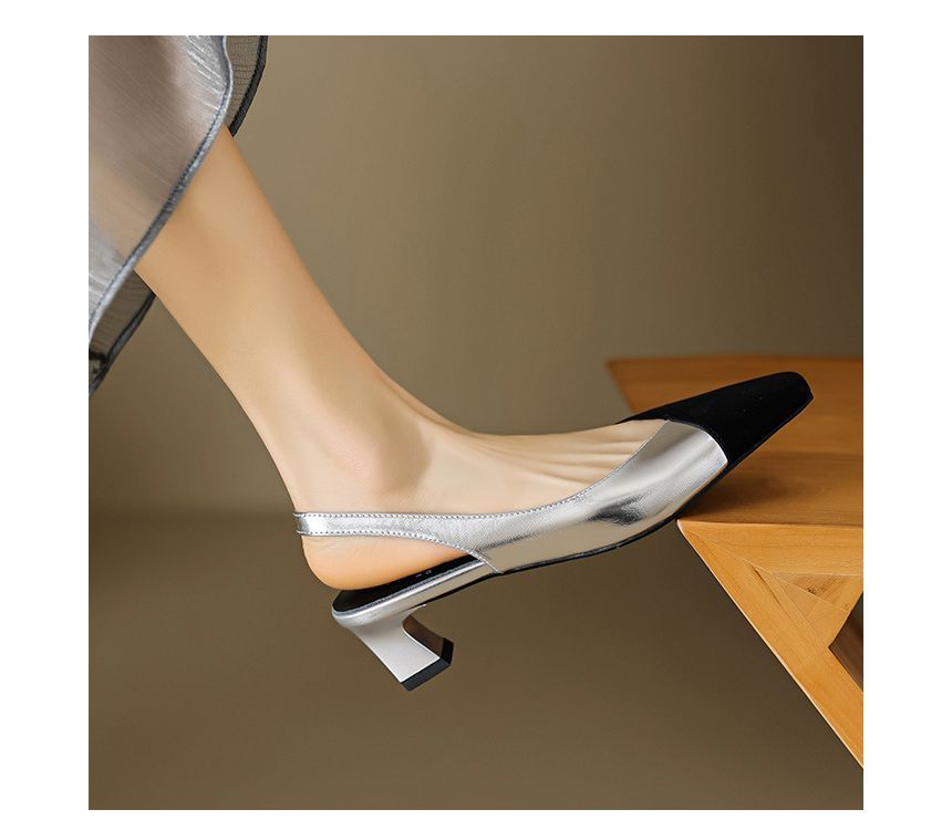 Slingback Square Toe Sandals Low-Heel