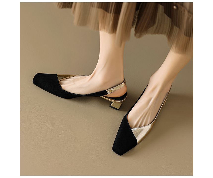 Slingback Square Toe Sandals Low-Heel