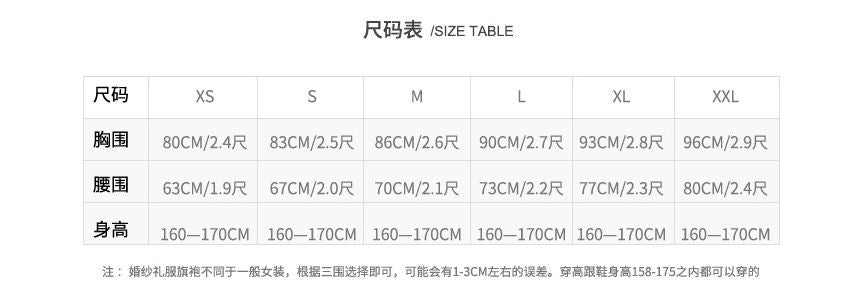 Off-Shoulder Evening Bow Gown Mesh A-Line Rhinestone Sequined