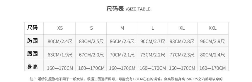 Gown Evening Strap Faux Sequined Pearl Mermaid Spaghetti Mesh Panel