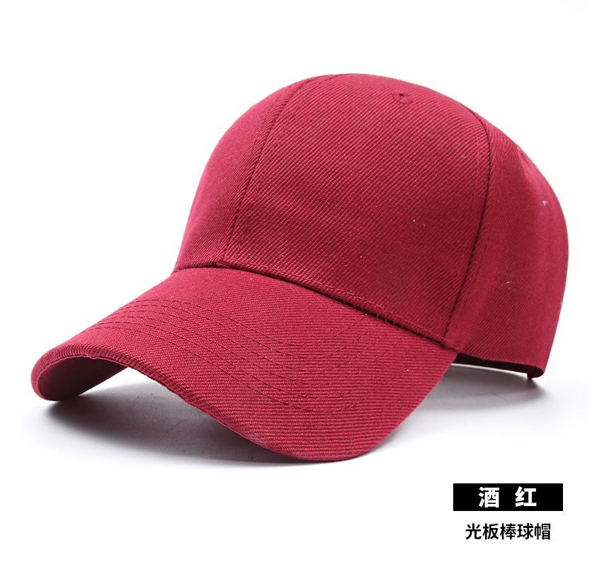 Cap Plain Baseball