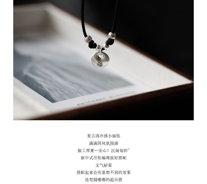 Sterling Silver Necklace Simple Pendant