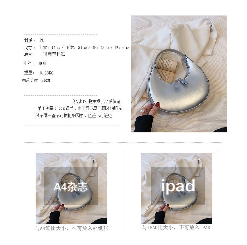 Faux Leather Bag Zip Shoulder