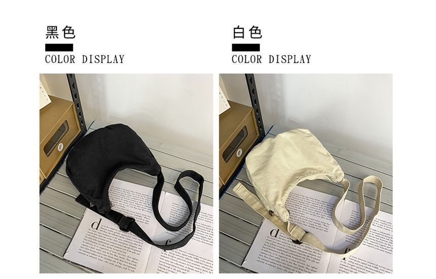 Canvas Crossbody Bag