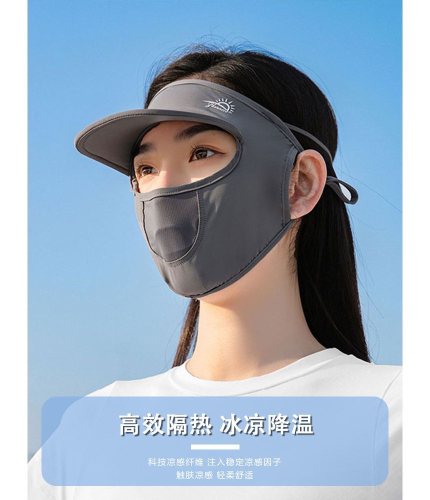 with Sun Face Plain Cover Protection Brim