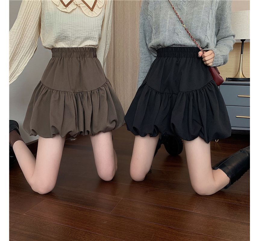 Skirt High-Waist Plain Bubble