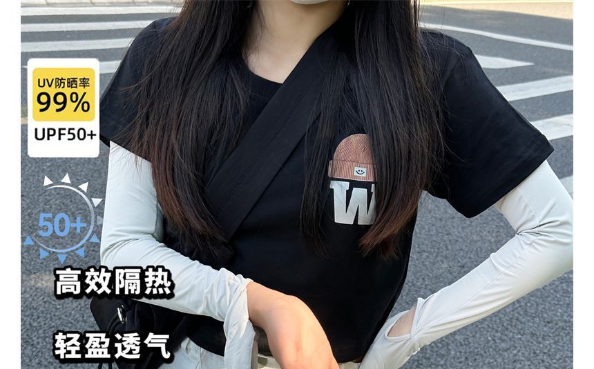 Protection Plain Gloves Sun