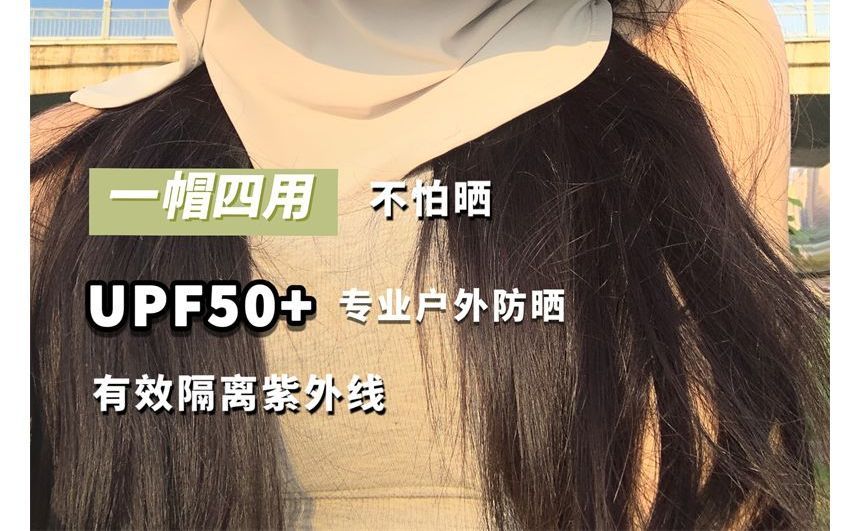 Sun with Cover Hat Protection Face Lettering