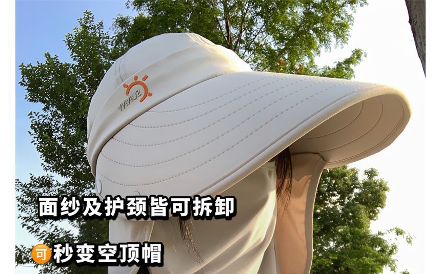 Sun with Cover Hat Protection Face Lettering