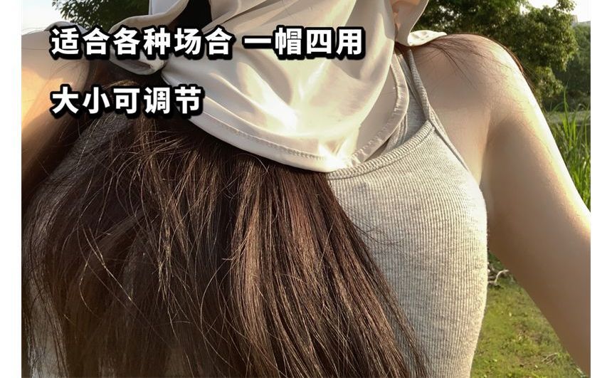 Sun with Cover Hat Protection Face Lettering