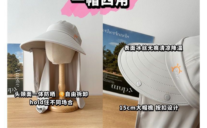 Sun with Cover Hat Protection Face Lettering