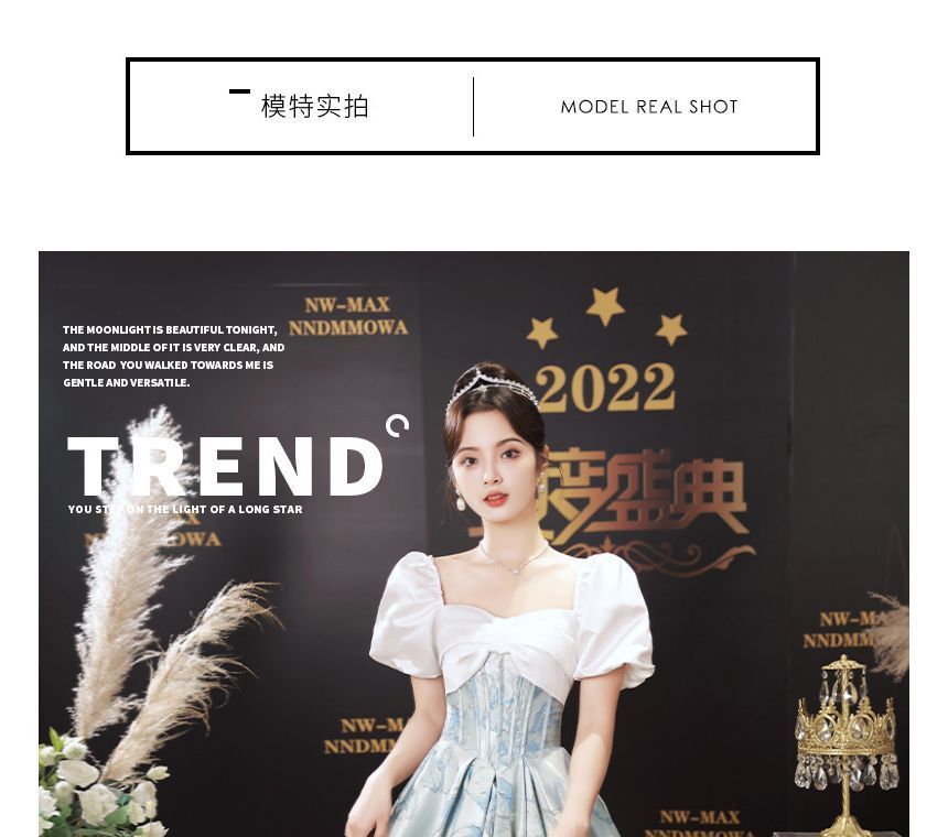 Evening Square Waist Neck Short-Sleeve Gown Corset