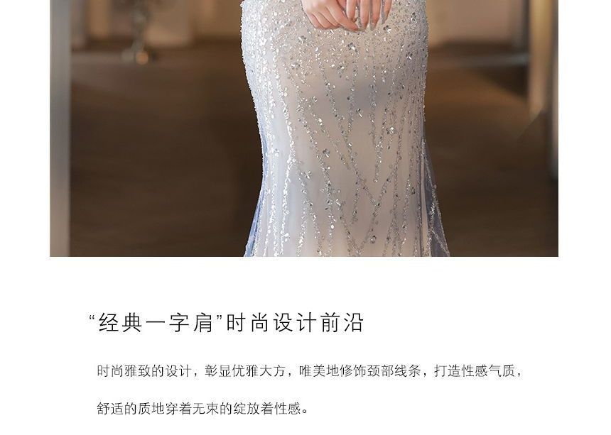 Trained Gown Evening Off Mesh Shoulder A-Line