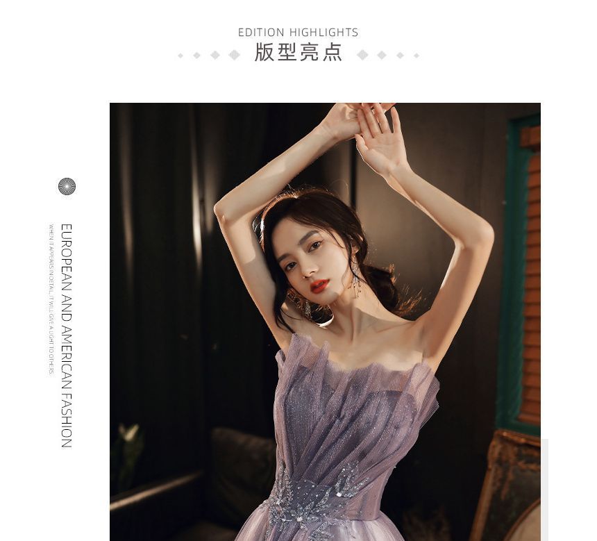 Evening Gradient / Midi Tube Mesh Ruched Gown A-Line Glitter