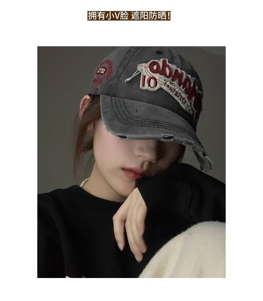 Cap Baseball Distressed Lettering Embroidered