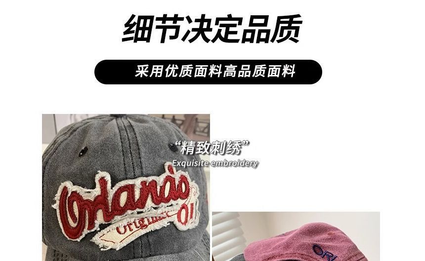Cap Baseball Distressed Lettering Embroidered