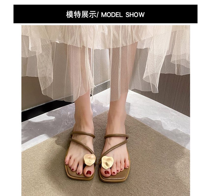 Loop Toe Slide Sandals