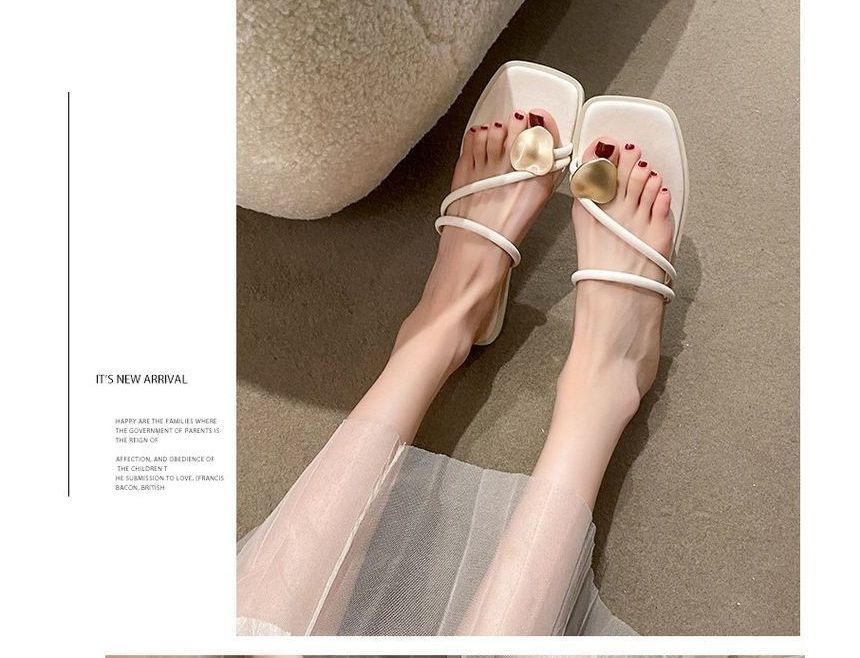 Loop Toe Slide Sandals
