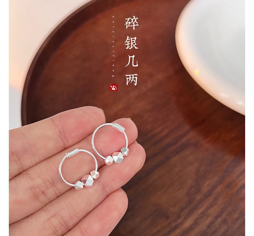 Earring Hoop Bead Silver Sterling