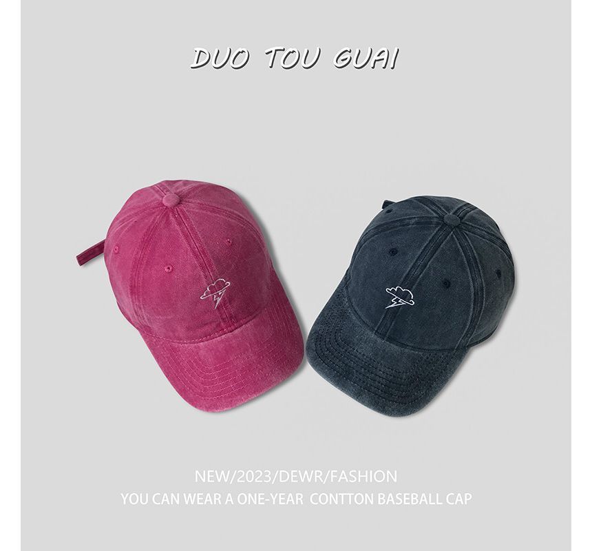 Embroidered Baseball Cloud Cap Lightning