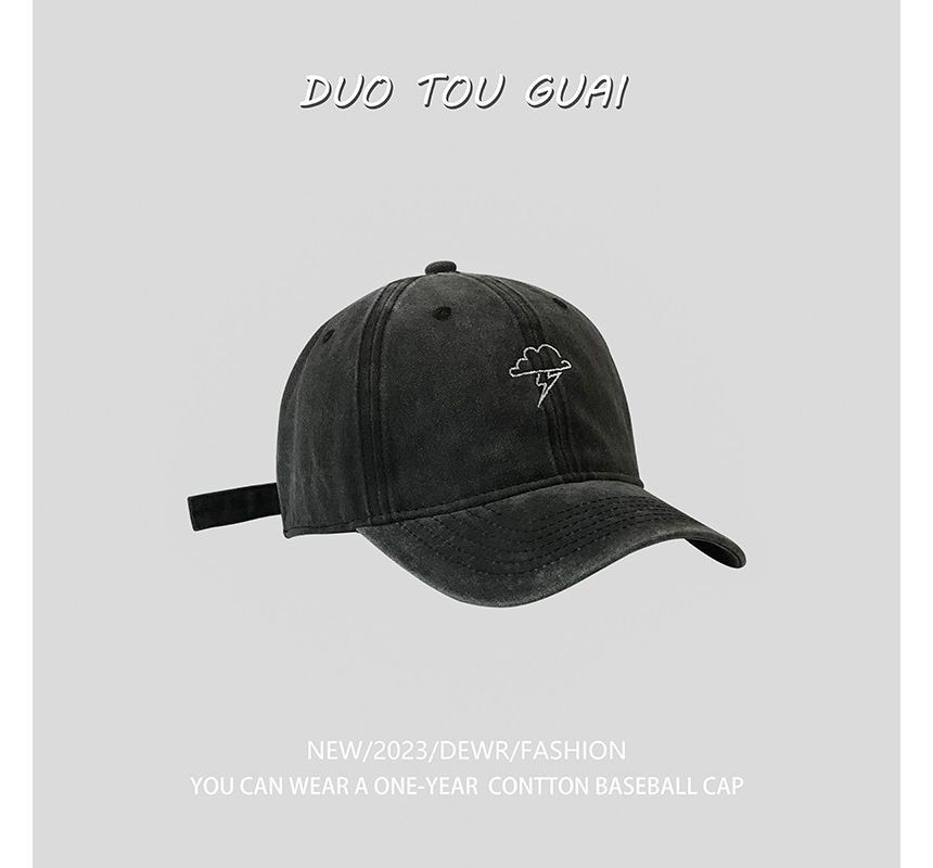 Embroidered Baseball Cloud Cap Lightning