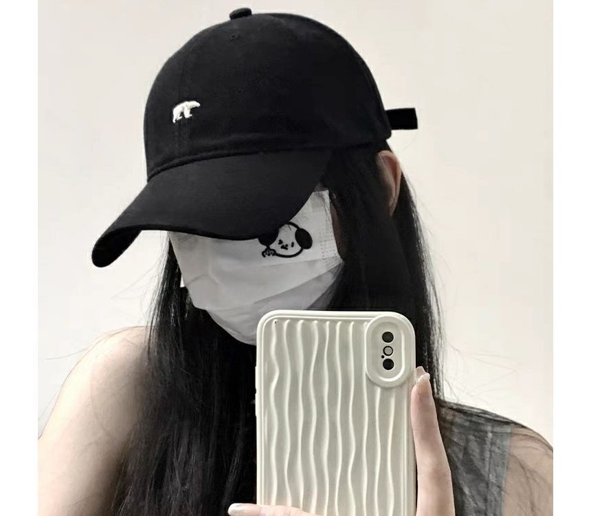 Embroidered Bear Baseball Cap Polar