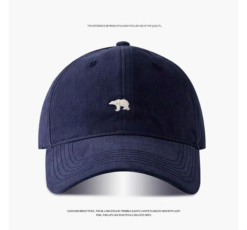 Embroidered Bear Baseball Cap Polar
