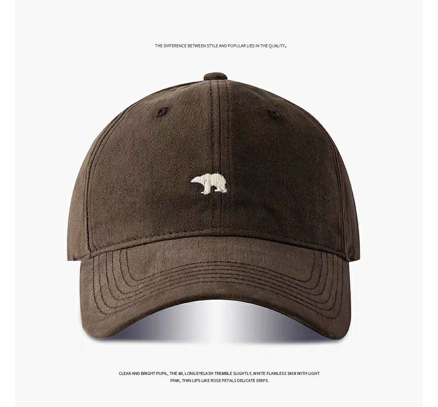 Embroidered Bear Baseball Cap Polar