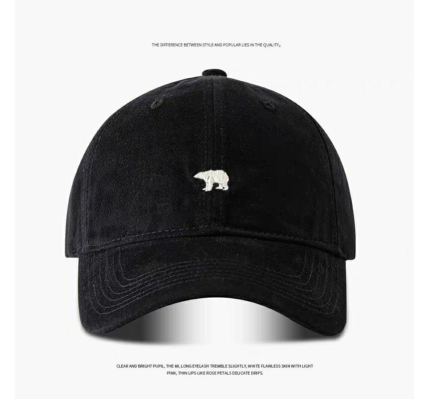 Embroidered Bear Baseball Cap Polar