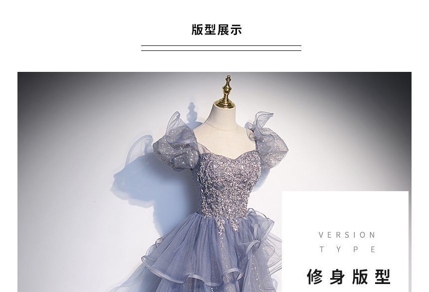 Gown Sleeve Sequin Neck Mesh Puff A-Line Panel Evening Square Ruffle