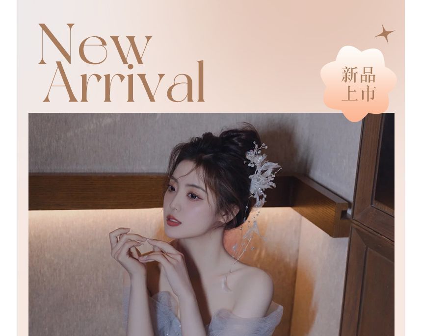 Glitter Midi A-Line Cold Evening Gown Shoulder