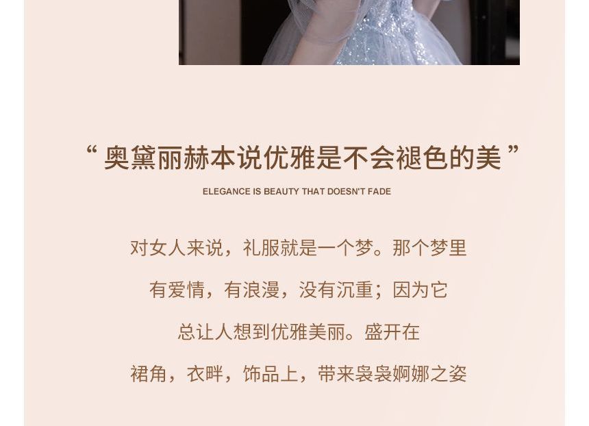 Glitter Midi A-Line Cold Evening Gown Shoulder