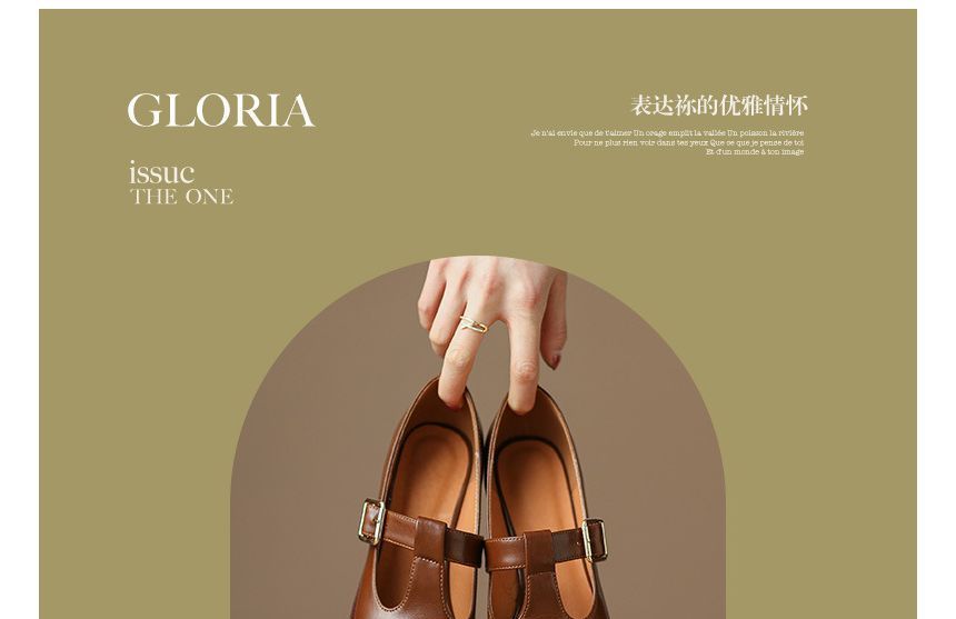 Loafers Heel Chunky Pointed