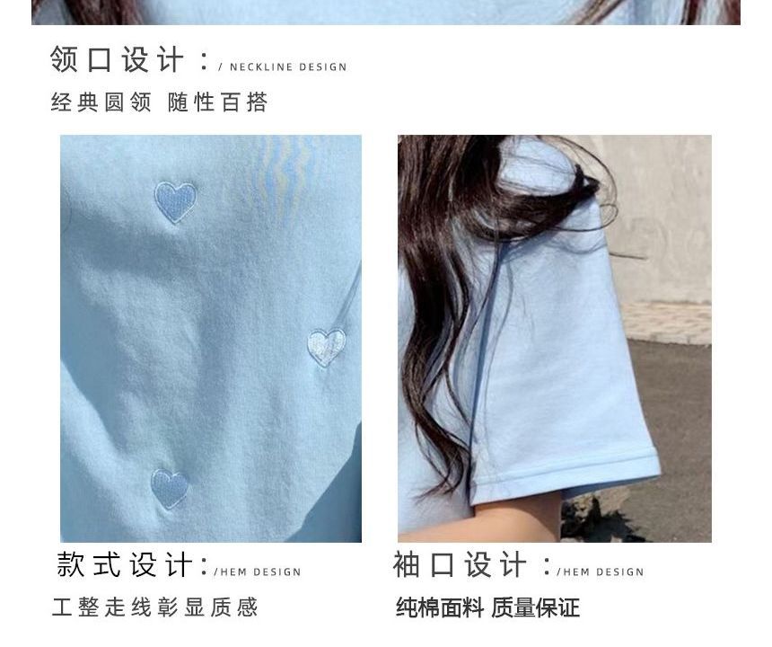 Embroidered Tee Heart Neck Round Short-Sleeve
