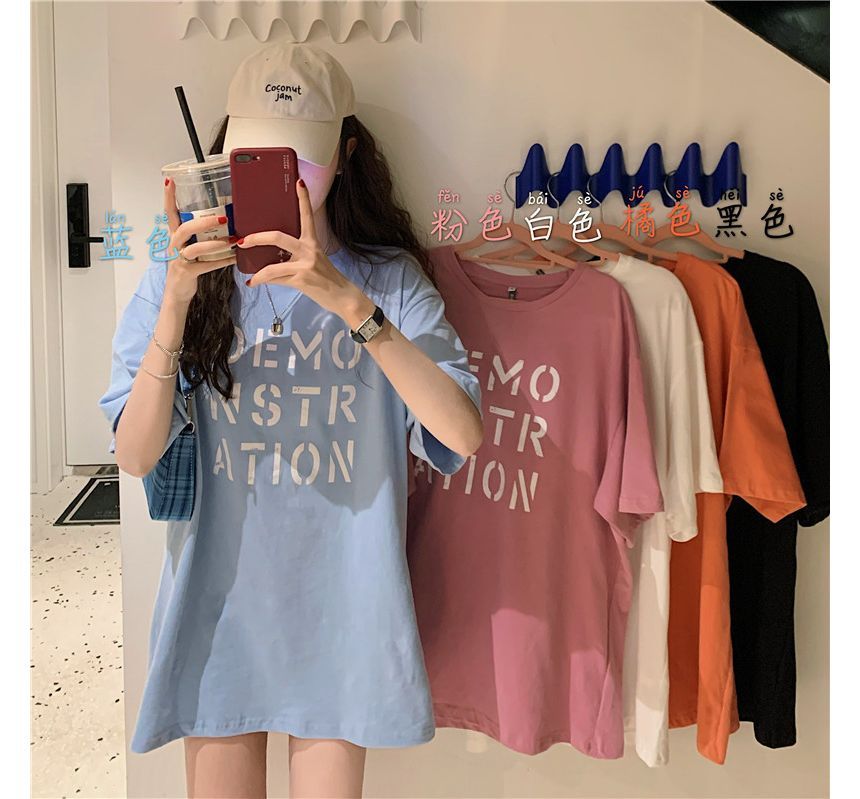 Short-Sleeve Round Neck Lettering Tee