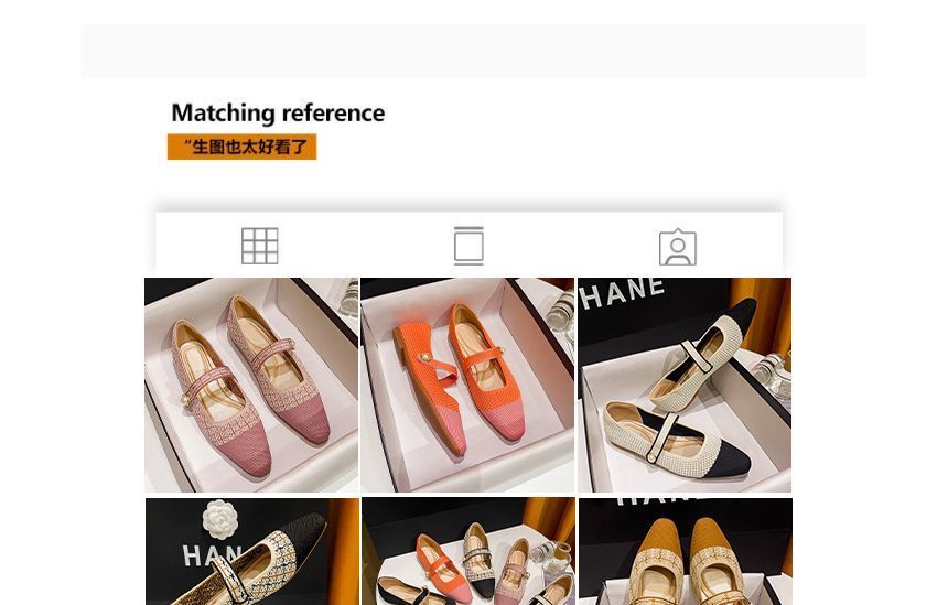 Toe Jane Mary Shoes Cap