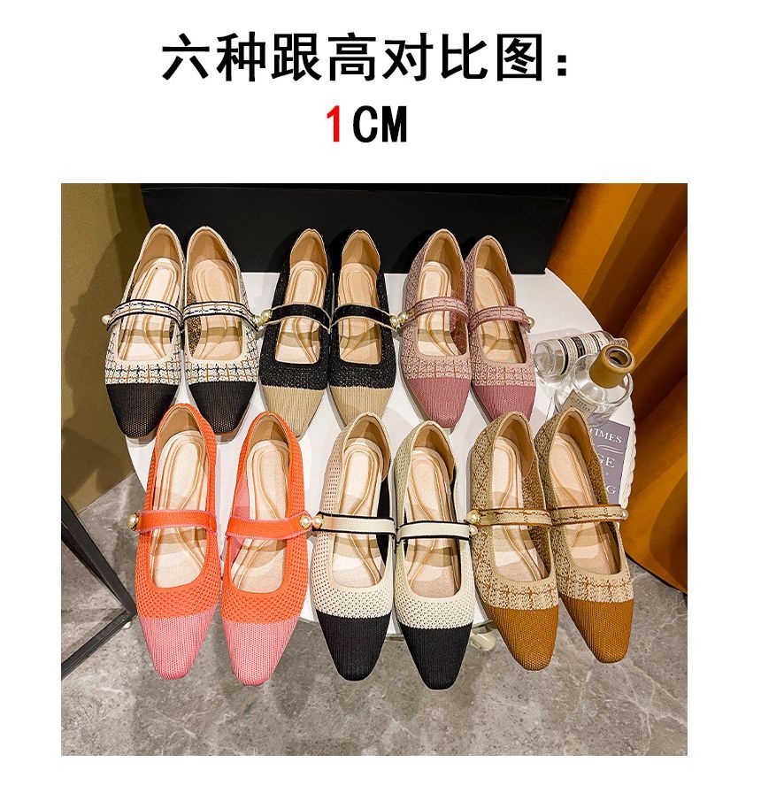 Toe Jane Mary Shoes Cap