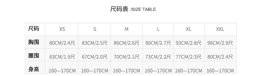 Evening Paneled Sequined Gown Strapless A-Line